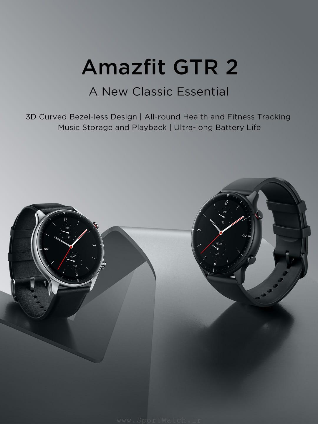 ساعت هوشمند شیائومی Amazfit GTR 2